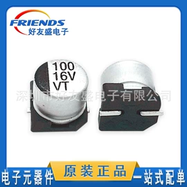 集成电路;陶瓷电容器;电阻器
