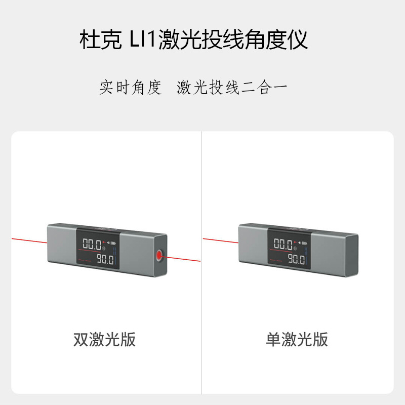 主图_5.jpg