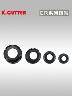 ER��ñ��ĸ��̙C�A�^ER11 ER16 ER20 ER25 A��UM������S��ñ