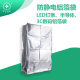 Anti-static aluminum foil bag hard disk motherboard LED electronic equipment moisture-proof and light-proof shielding bag pure aluminum flat packaging bag