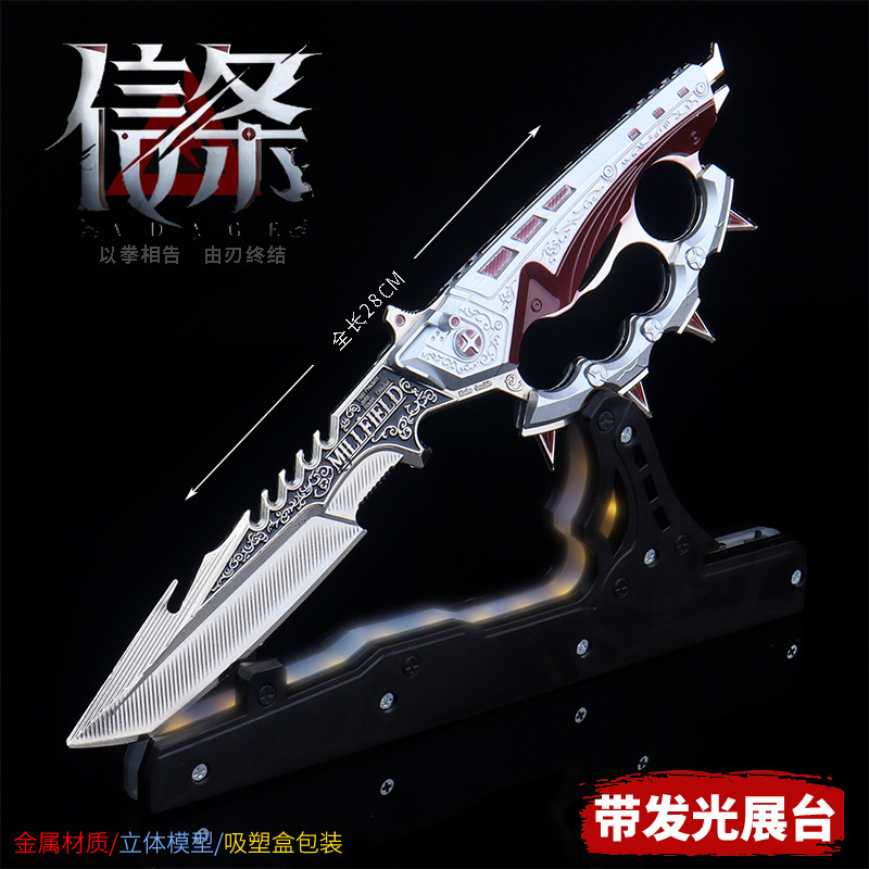 Precision-Crafted High-Replica Creed Data-Dropping Knife Delta Peripheral Game Weapon Model Zinc Alloy Toy