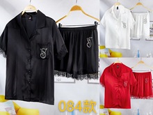 Pyjamas Korean Lapel Silk Sleepwear Shorts Thin Short Sleeve