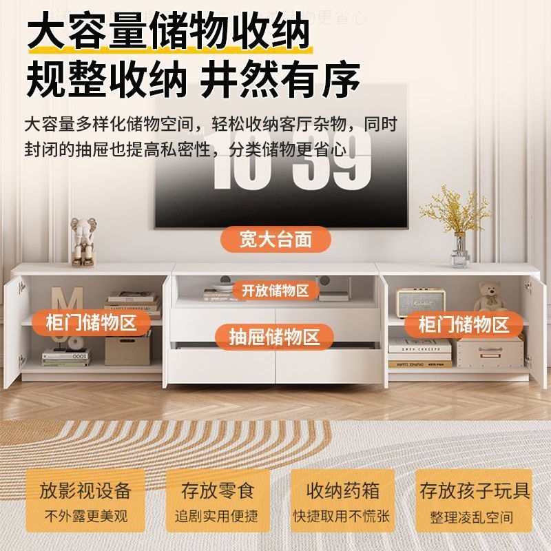 奶油风实木茶几电视柜一体家用客厅小户型轻奢极简落地式双层柜子|undefined