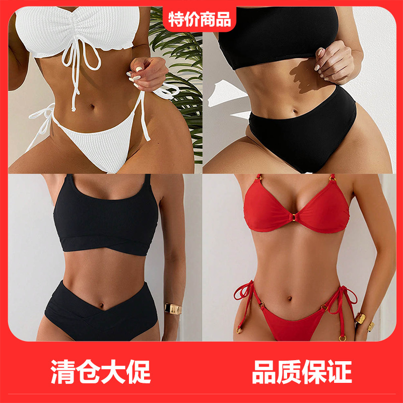 Amazon AliExpress transfronterizo Europa y Estados Unidos una variedad de trajes de baño divididos bikini de mujer trajes de baño de spa de playa