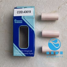 CODE43619  �մ����� RG24.10 24.15  AR Ʒ��ˮ��