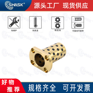 MPTNZ 6-50����߅���mʯī�~���ԝ�����ĥ�����S�~�o���r�� OFR04