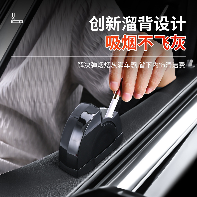 New Car Door Device Car Ashtray Car Ashtray Aluminum Alloy High-End Creative Car Supplies Interior