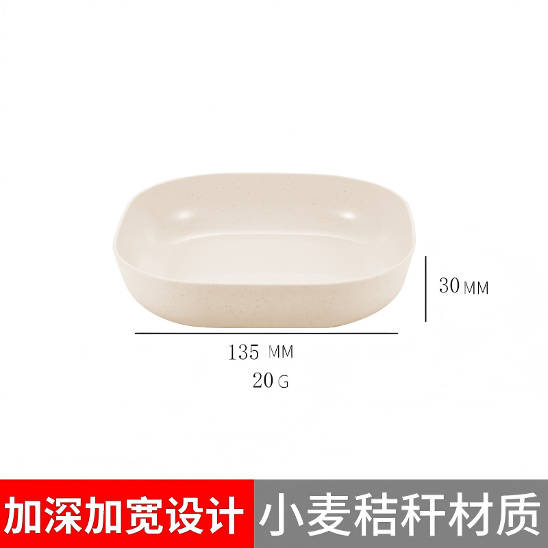 小号米色