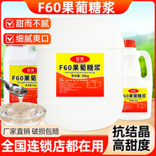 F55�����̲�����ǝ{25kg��Ͱ����F60�ִ��ʲ����Ǳ����S��