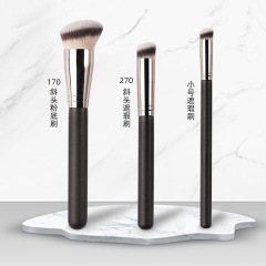 270 concealer brush 370 small contour brush 170 makeup brush beauty tools mask foundation brush 191 makeup brush