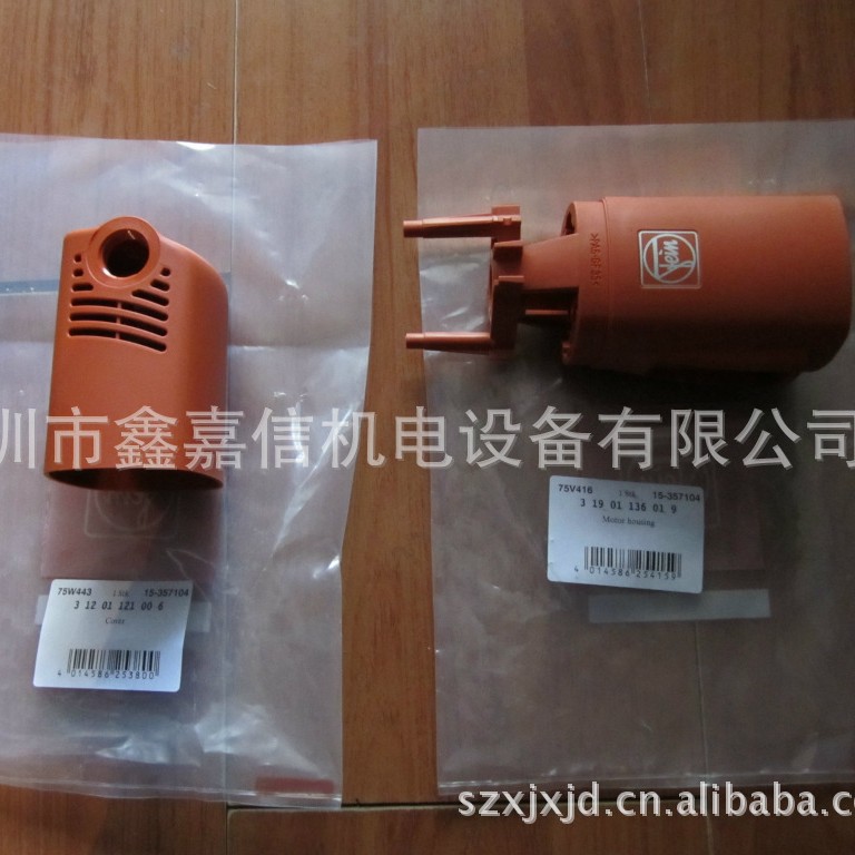 现货批发零售德国FEIN泛音磁座钻KBM52U原装定子外壳