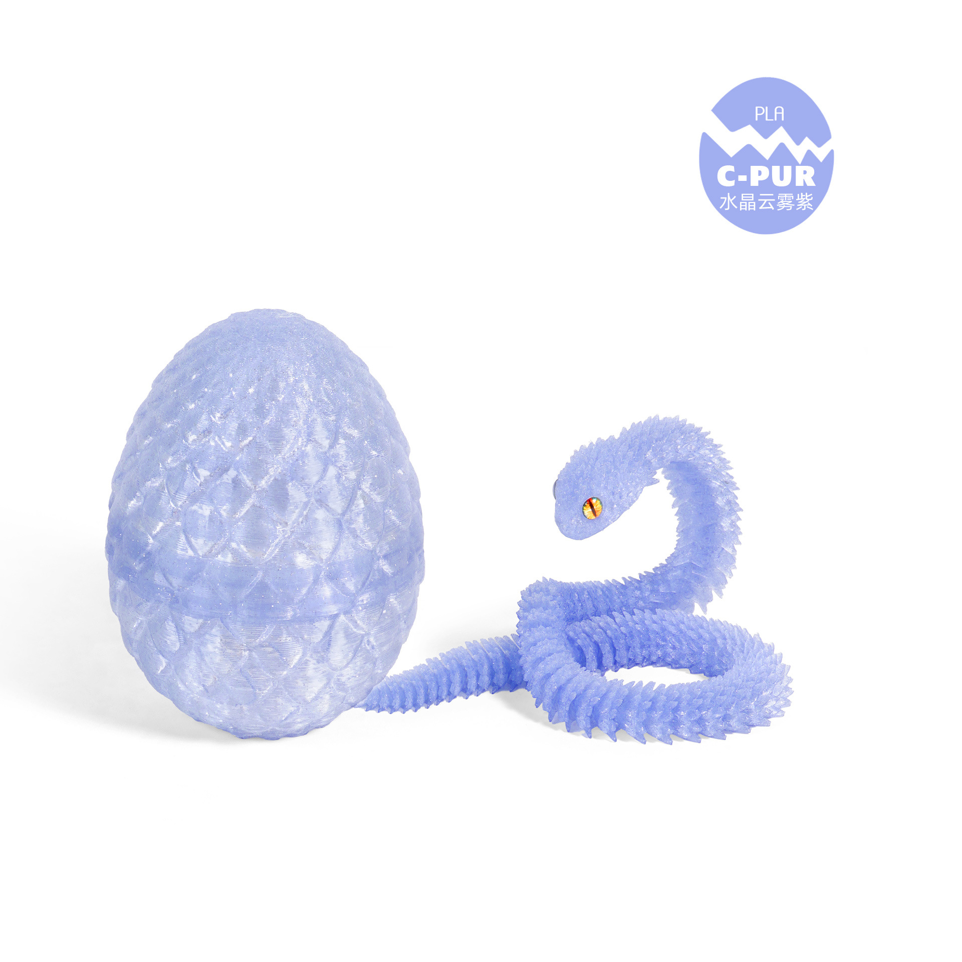 8.5cm 드래곤 알 + 30cm 바이퍼 - 크리스탈 클라우드 퍼플