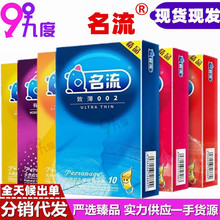 �Ŷ�  ��Ʒ������ȫ���w���ݼy�����׳�����Ȥ����Ʒ�Ƶ�Ӌ�����l