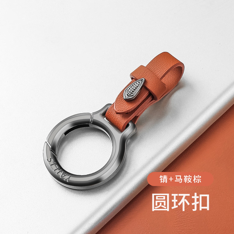 個性的な創意のシンプルな自動車のキーホルダーの男性のペンダントのキーホルダーの亜鉛合金の錠のスプーンは腰を掛けてリングの卸売りを掛けます。|undefined