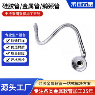 �F؛�p�x�C������ܛ��֧�ΗU LED��܇��܇��ƽ�������^���zܛ��