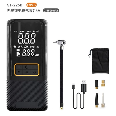 Car Air Pump, Wireless Portable Car Air Pump, Tire Pump with Tire Pressure Measurement, Electric Air Pump, Cross-Border Exclusive Supply (Hava nasosu) - st-225bdual-screen-wireless-air-pump74v-black-orange