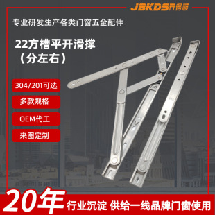 ���P��q� 22���۷����Ҳ��P�ƽ�_���Δ����X�T��ͨ�L�����L��