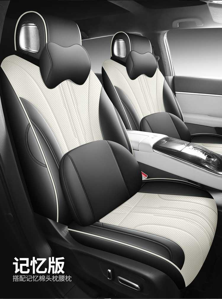 2025 Honda S7 seat covers, full set, specifically designed for the Dongfeng Navigator Pioneer Edition, leather seat cushions, suitable for all seasons