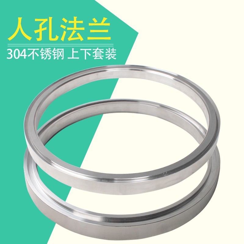 ������˿׷��� ������Ͱ���·��� ���׷����ܷ�Ȧ