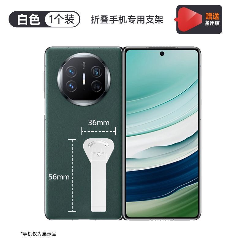 携帯電話とタブレットの超薄型金属バックスタンド、回転式、折りたたみ式、怠惰なデスクトップ学習サポートアーティファクト、ユニバーサル|undefined