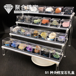 ��Ȼ��Nˮ���Vʯ�˱��н̌W���՘˱��[���V��ԭʯ�Ҿ�����չʾ