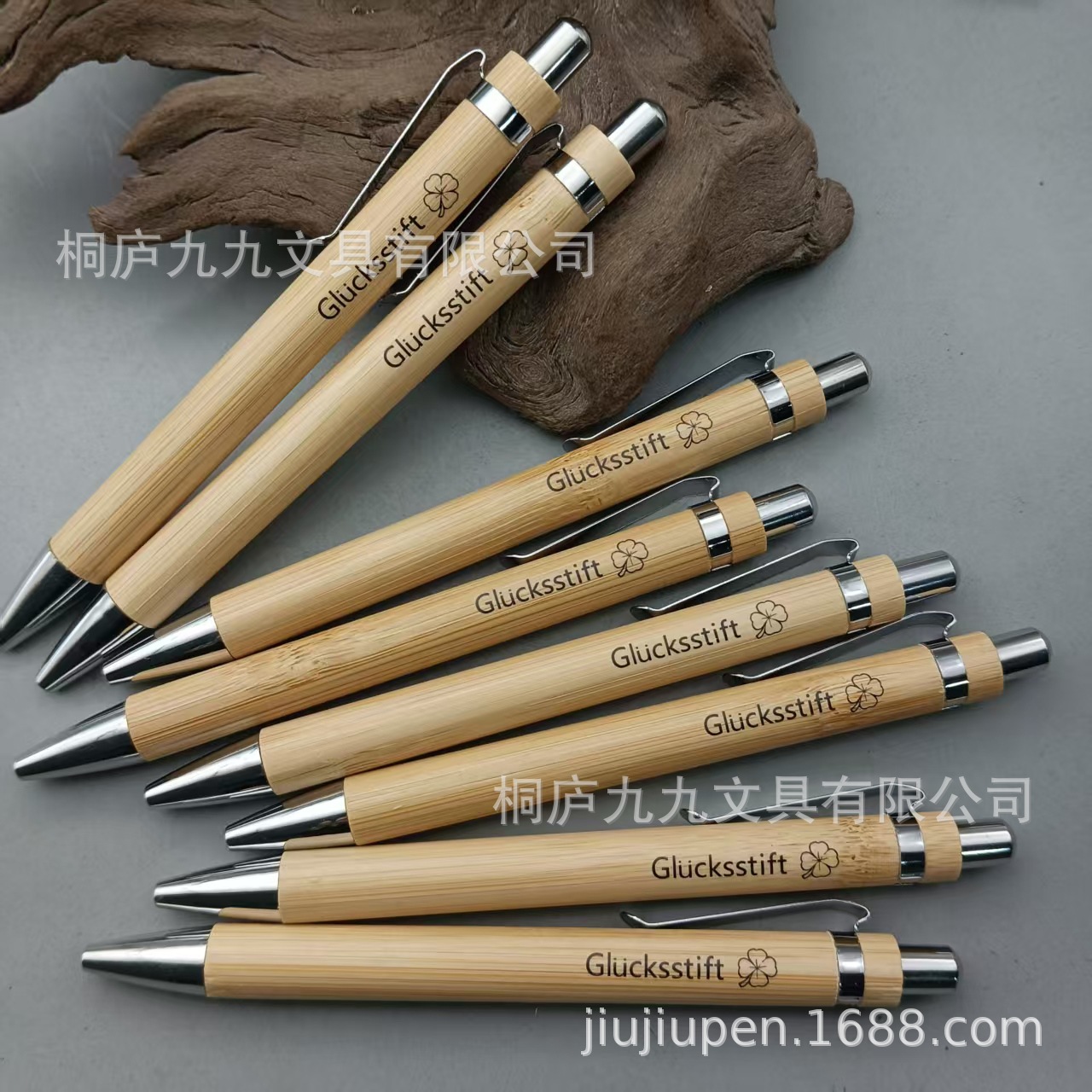 微信图片_20250920165304