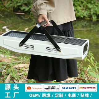 【工厂】探露户外烧烤架烧烤炉家用烧烤无烟工具用品烤肉炉子烤串