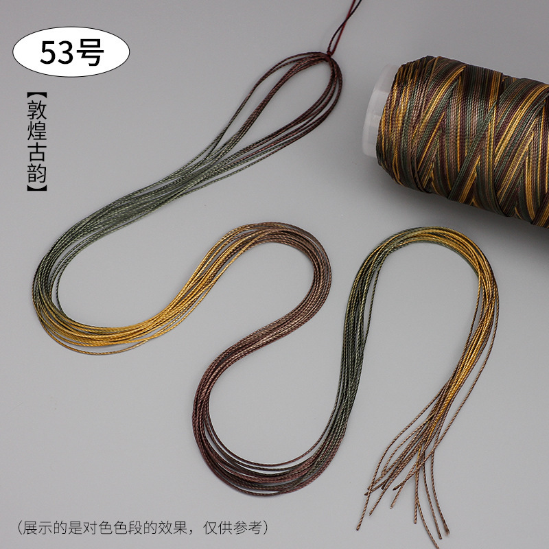 段染ストランド361218本の五色の縄は手編みの縄のネックレスの縄の玉佩のペンダントの紐のdiyの部品を掛けます。|undefined