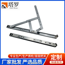 304P䓴λmӺϑһq ƽ_ʹl