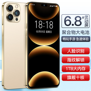 2026�¿�i16Pro�֙C6.5Ӣ��ȫ�Wͨ4G5G�p���p����׿�����֙C�羳