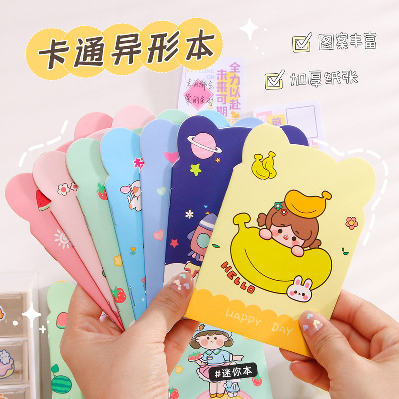 Creative special-shaped cartoon high-value small notebook wholesale carry-on cute notepad reward gift diary Creative special-shaped cartoon high-value small notebook wholesale carry-on cute notepad reward gift diary