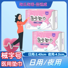 ���Ϻ��Z�t���o��|�l�����o�|����ҹ�ñ��m��Ůʿ�̋����a��|��