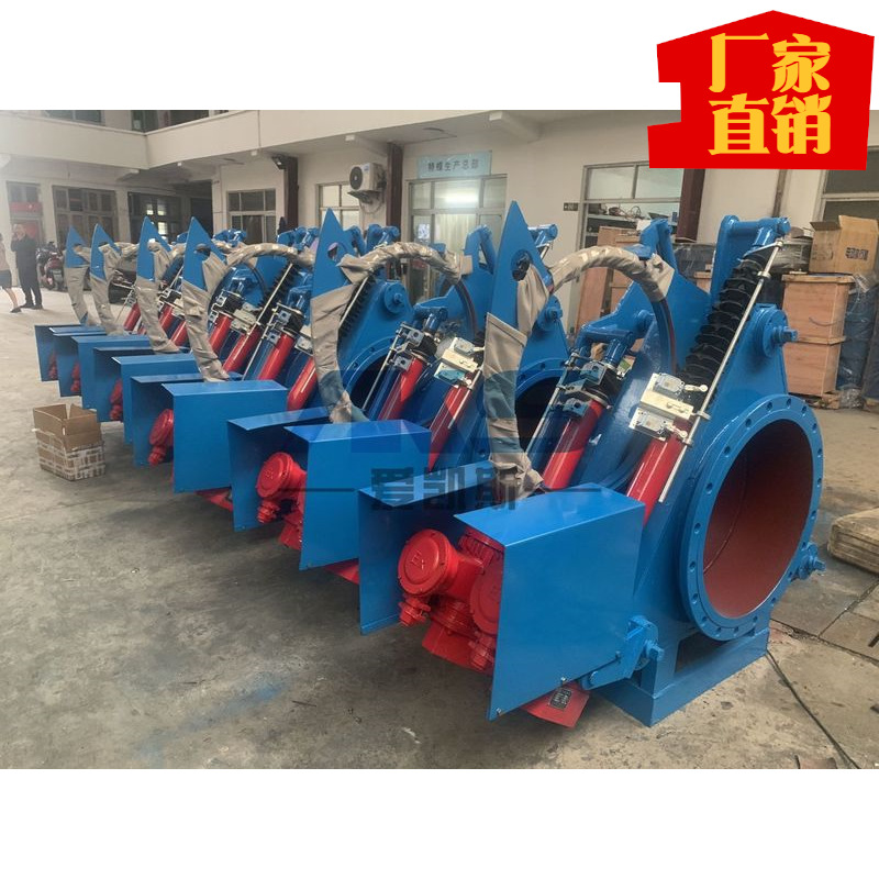 一件代发冶金阀门零售批发盲板阀 眼镜阀F943X-1/2.5/6C