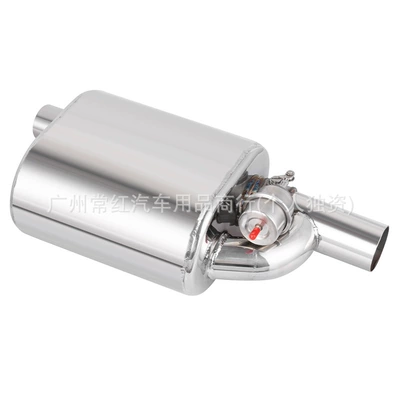 Factory direct car modification universal electronic valve exhaust drum remote control sound wave vacuum valve drum 60mm (Exhaust pipe) - vacuum-valve-drum-single-outlet-60mm