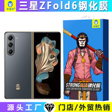 Zfold7䓻ĤW25֙CoĤS24Qfold6ۯBS25Ultram