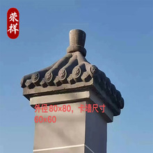 �¹�һ�w���^ñ �p����ˮ��������ñ Ժ��ñ 24�� 37����ʽ����