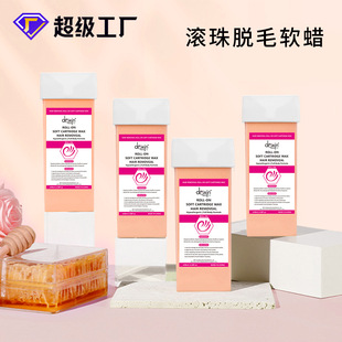 ��ܰ��ȻÓëܛϞī��Ϟ�沿Ҹ�±Ȼ���Óë֧�bϞ�l�L�^soft wax