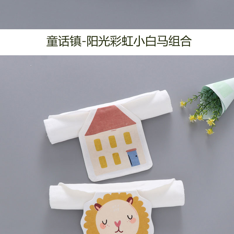 C-_Users_Admin_Desktop_未1_11.j