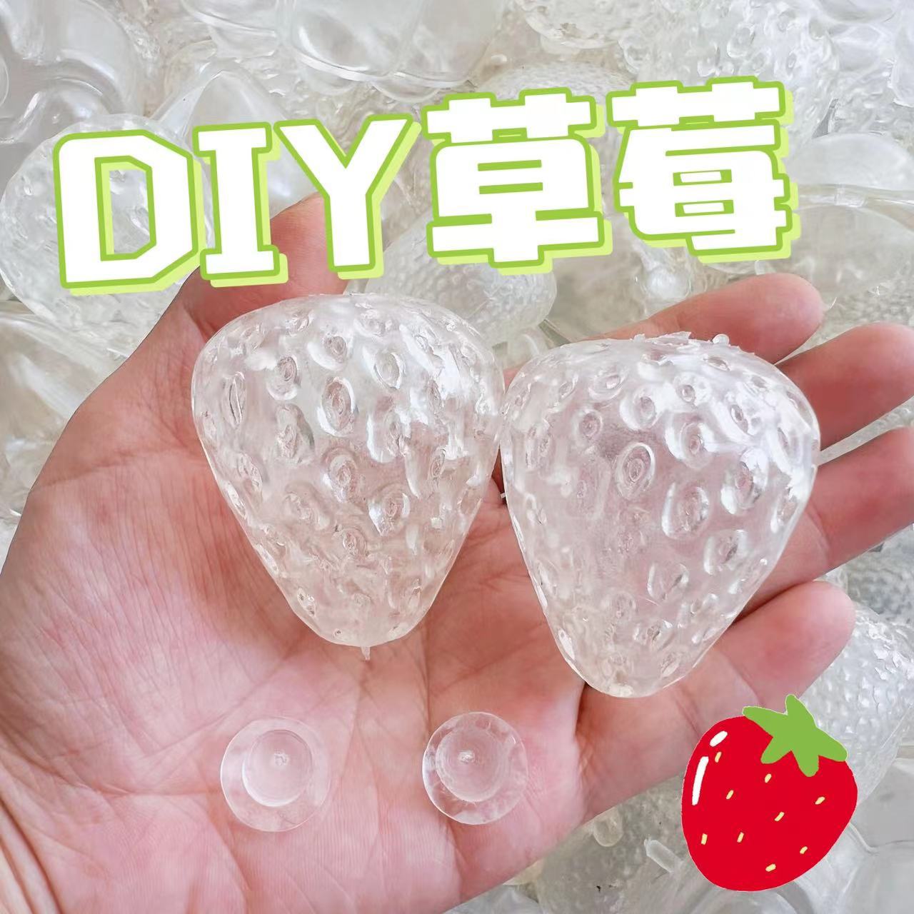 Super lindos hechos a mano DIY simulación de fresa pellizco de piel vacía pellizco accesorios juguetes de descompresión ventilación rebote lento tpr