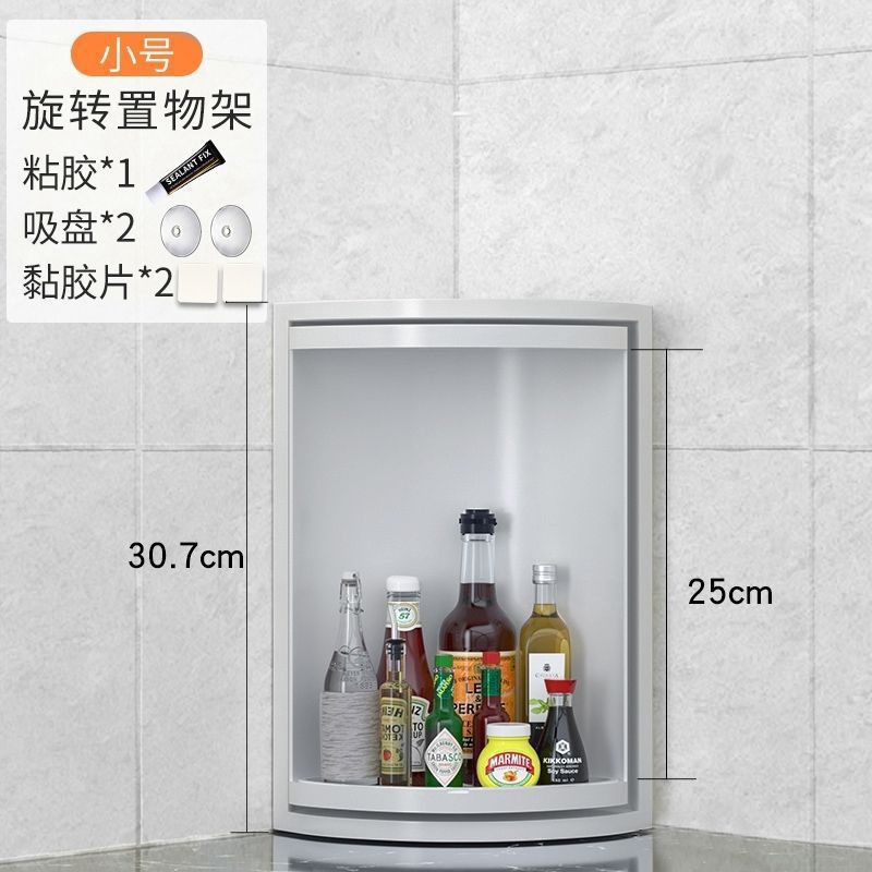 Caja de almacenamiento tipo pared triangular de estante giratorio de cocina sin perforación de estante de condimento marco giratorio caja de condimento de gran capacidad