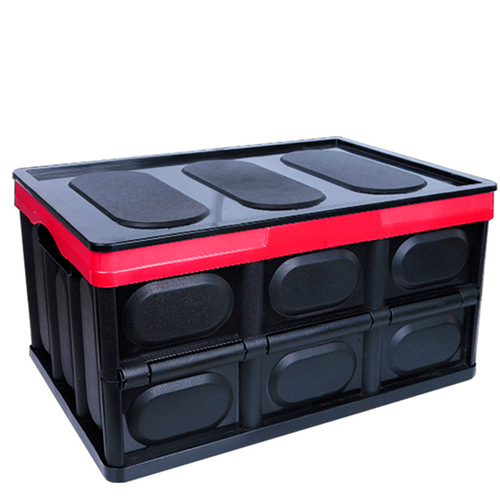 Car trunk organizer storage box car storage box car folding storage box car trunk storage box