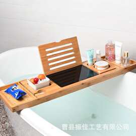 跨境置物架欧式伸缩竹制浴盆泡澡免安装浴桶收纳置物板轻奢浴缸架