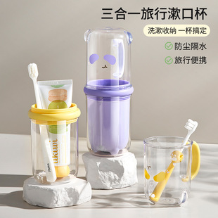 ���� ϴ�������b��ˢ�ռ{�����ڱ� ��yϴ������ͯ�W���ռ{���б�