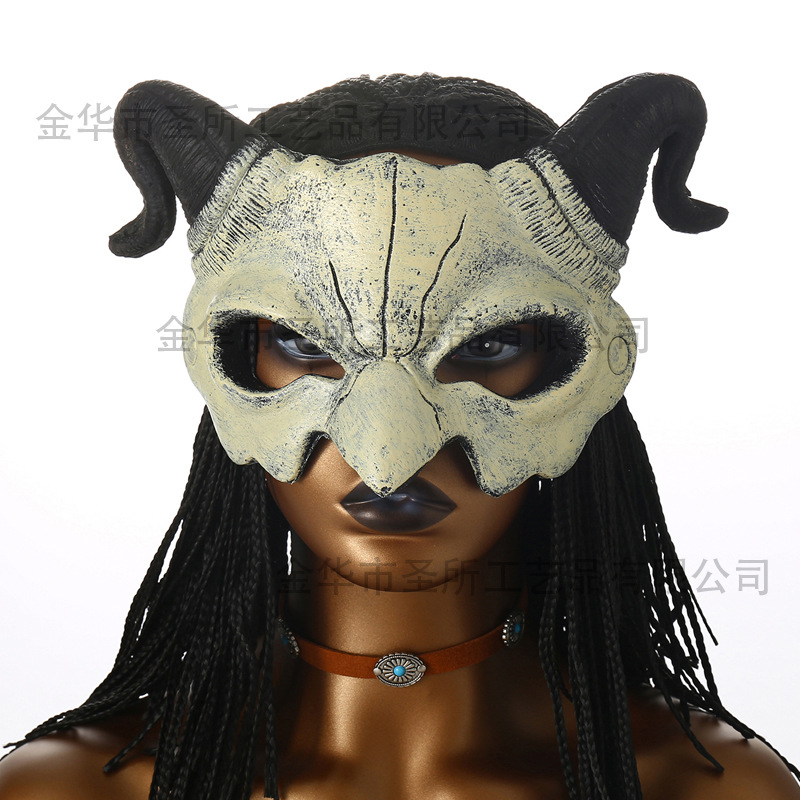 Máscara de animal Comercio exterior Funda de Halloween Carnaval PU suave espuma Accesorios de vestir realistas Máscara de fiesta image 52