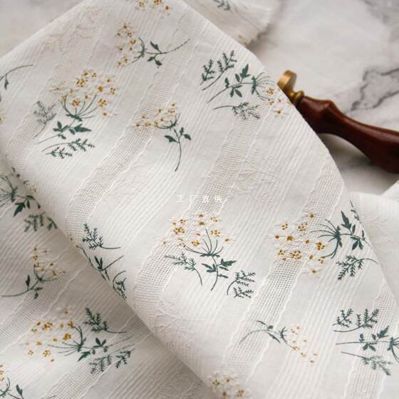 PopoHouse Japanese-style daisy jacquard imitation embroidery cotton fabric dress cheongsam dress clothing fabric