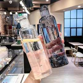 简约带刻度水杯塑料杯子便携水瓶塑料杯耐高温防摔学生运动随手杯