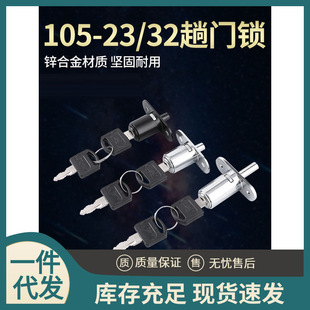 ���T�i105���i��i����ľ�T�������T�i�e�_�i���䟟���i�������i