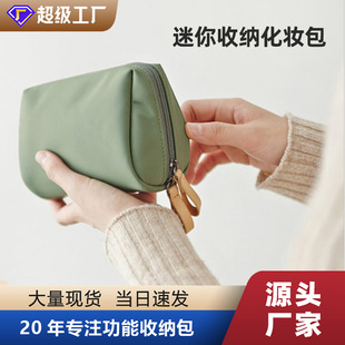 �߼��������S��С�ɻ��y����ˮ�o�wƷ�������б�y�߼��в��ռ{��