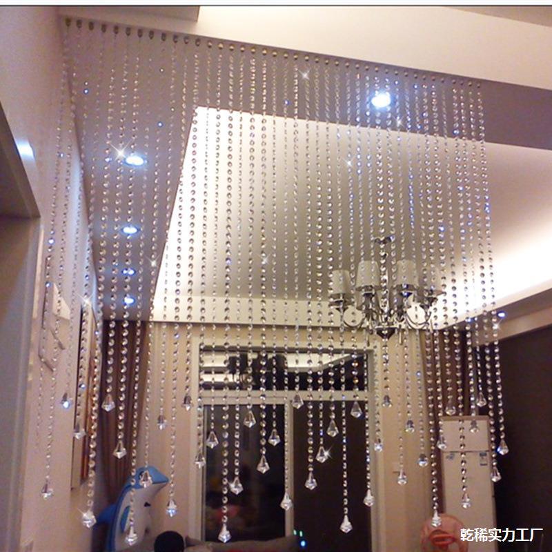 On-Site Beaded Wedding Bead Curtain Decoration Beautiful Crystal Bead Chain Decorative Door Curtain Ceiling Decoration Door Wedding Beads Eight