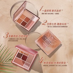 AKF Seven-Color Eyeshadow Palette Earth Tone Matte and Shimmer Multi-Use Long-Lasting Newcomer Official Store